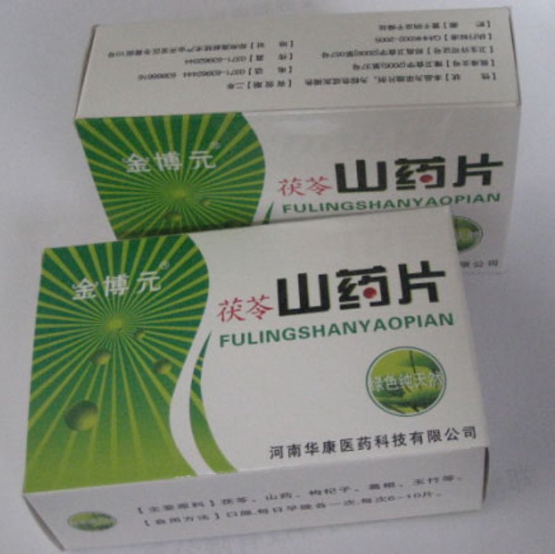 在寻找可靠的健康产品批发渠道时，你是否遇到过迷茫？这里有几家公司在市场上表现突出，通过对比分析，帮助你做出明智的选择。